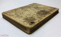 Избранные молитвы и песнопения.1903 год.!