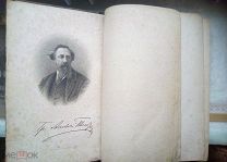 А.К. Толстой 1884 год Собрание сочинений большая книга в хорошем сохране