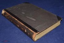 Книга антикварная ЛЕКЦИИ ПО РУССКОЙ ИСТОРИИ С.Ф. ПЛАТОНОВА 1913 год историк Платонов