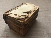Молитвослов. Черниговская типография, 1758 год. Множество иллюстраций! Редкость!