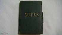Старинный блокнот.тетрадь,записная книжка женская 1889г Елизавета Петровна Смирнова Тамбов