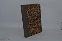 Книга «Христианское чтение» 1894 год (лот № В626) БК