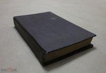 Книга старинная С. Т. Аксаков Издание А. А. Каспари С.- Петербург
