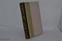Книга «Энциклопедический словарь Брокгауз и Ефрон» том № 16 1893 г. (лот № Д093) 2253-11