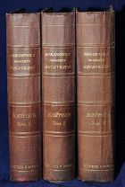 Книга антикварная БАЙРОН 1904 год в 3-х томах Библиотека великих писателей