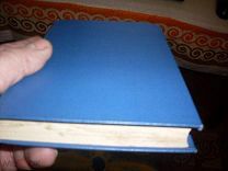 Французкая книга Граф Монте Кристо А.Дюма 1899 год.