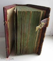 книга «Псалтырь» ( Вильна, 1782) для Voldmar (13)