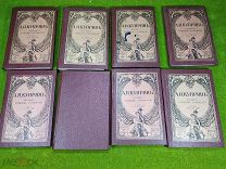8 старинных книг, Куприн А.!