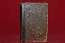 Книга «Практический лечебник» Л. Д. Френнель 1900 г. (лот № 3541) {-7}