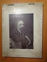 Репин И. Шишкин И. Альбом картин. 190?г.