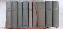 Пушкин А.С. Полное собрание сочинений в девяти томах Academia, Худ. литература 1935-1938 годы
