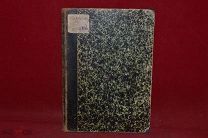 Книга «Краткое руководство для изучения правил перспективы» А. Шамшинов 1898 г. (лот № 5196)