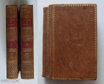 «Élégies de Properce», латынь/фр. 2тт, 1802 г.