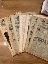 Журналы Нива 1914 (7 штук)