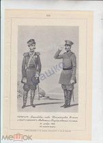 РИА - ГЕНЕРАЛ СТРЕЛКОВОГО ПОЛКА ИМПЕРАТОРСКОЙ ФАМИЛИИ - 1855 г. - 209