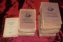 Полное собрание исторических романов Д Л Мордовцева, 1914 год. 49 томов. Распродажа!