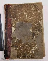 1876 Мысленный вертоград 1881 О Московских соборах в Кремле 1867 Описание знамений
