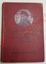 Полное собрание сочинений В.М. Гаршина Издательство Маркс 1910 год.
