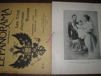 Le Panorama.Визит Николая II во Францию 1896 год.