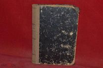 Книга «Многочисленность обитаемых миров» 1908 г. Камилл Фламмарион (лот № 7010) {-5}