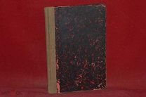 Книга «Крестоносцы» Н. Н. Шелонского 1913 г. (лот № 7026) {-5}