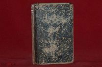 Литературно-политический журнал «Дело» октябрь, 1873 г. (лот № 7087) 7-13 {-5}