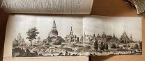 [много илл! Измайлово, Черемушки, Коломенское, Суханово и др] Подмосковные. 1914 г.