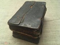 Псалтирь. Киев, типография Лавры, [1773 - 1776 гг.]. Большая редкость!