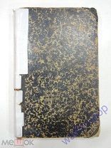 подшивка журнала Русская мысль, литература,романы, Российская Империя, 1885 г.