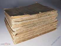 Словарь русского языка. 16 выпусков. 1895 - 1915 годы. Императорская Академия Наук. Отличный!