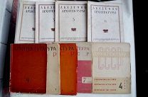 Подборка журналов по архитектуре СССР за 1934 - 1937 гг. 9 номеровЛОТ