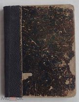Шамов, И.К. Наши певчие птицы, их ловля и содержание в клетках.М. 1910 г.ЛОТ