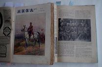 Журнал НИВА 1916 ПОДШИВКА 16 номеров ВОЕННЫЕ НОМЕРАЛОТ