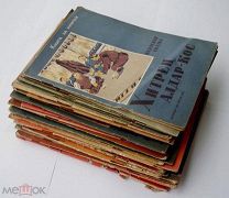 БОЛЬШАЯ КОЛЛЕКЦИЯ ДЕТСКИХ КНИГ 30х ГОДОВ 33 штуки РЕДКОСТЬ ОДНИМ ЛОТОМ