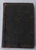 Вербловский Движение русского гражданского процесса СПБ. 1889+Дополнение к движению М.1897