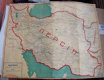 ПОДРОБНАЯ КАРТА ПЕРСИИ 1916 Тип.Ашурбекова Баку
