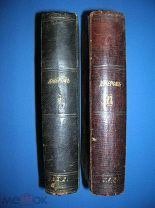 Джером К. Д. Полное собрание сочинений в 12 томах 2-х книгах.