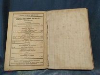 Физика и война. В. Внуков. Три выпуска в одном переплете.1931 г.Продолжение См. лот 163912921