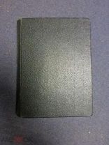 Шолохов М. Тихий Дон. Роман. Книга вторая. М.-Л. Московский рабочий. 1929г. Первое издание. Автограф