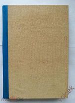 Теплые ребята. Н.А. Лейкин. 1882 г.