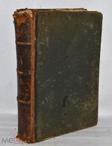 Гесдёрфер, М. Комнатное садоводство. Уход за комнатными растениями 1898 год. (лот № Д377)