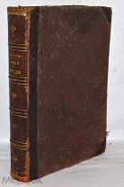 Реклю Элизе. Земля и Люди. Всеобщая география. Кн. I (Т.1 -2) 1898 год. (лот № Д378)