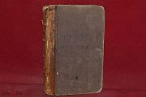Русский вестник. Январь, 1892 год (лот № 7080) 7-6 {-5}