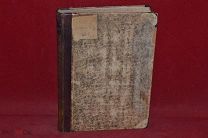 Книга «Определитель насекомых» Д. Шлехтендаль и Д. Вюнше, 1913 г. (лот № 5621) {-7}