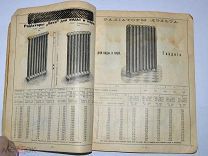 Сантехнический каталог. До 1917 года (лот № Д384) 2419 - 2