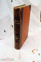 1898 год Издательство Маркса СОЧИНЕНИЯ ТУРГЕНЕВ 11-12 том Красивая обложка, закладка родная