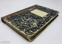 Герд И. Я. Сборник работ и ремесл, полезных для детей различных возрастов.1885 год.!