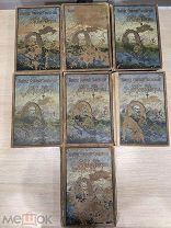 Жюль Верн Полное собрание сочинений в 18-ти книгах Изд. П.П. Сойкина Спб. 1906-19.