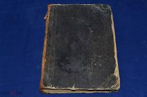 Журнал «Живописное обозрение» 1885 г. Апрель - Май Том 2 (лот № 585)