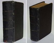 Сочинения А.С. Пушкина. Дневник. Записки. Исторические статьи и заметки разного характера. 1887 год.